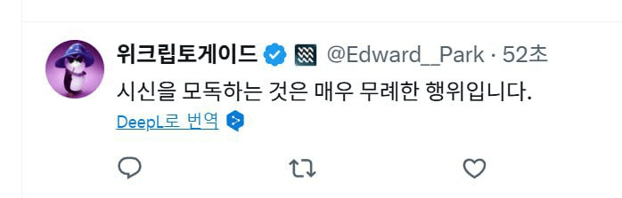 minchoisfuture/43393/6287469330211474544