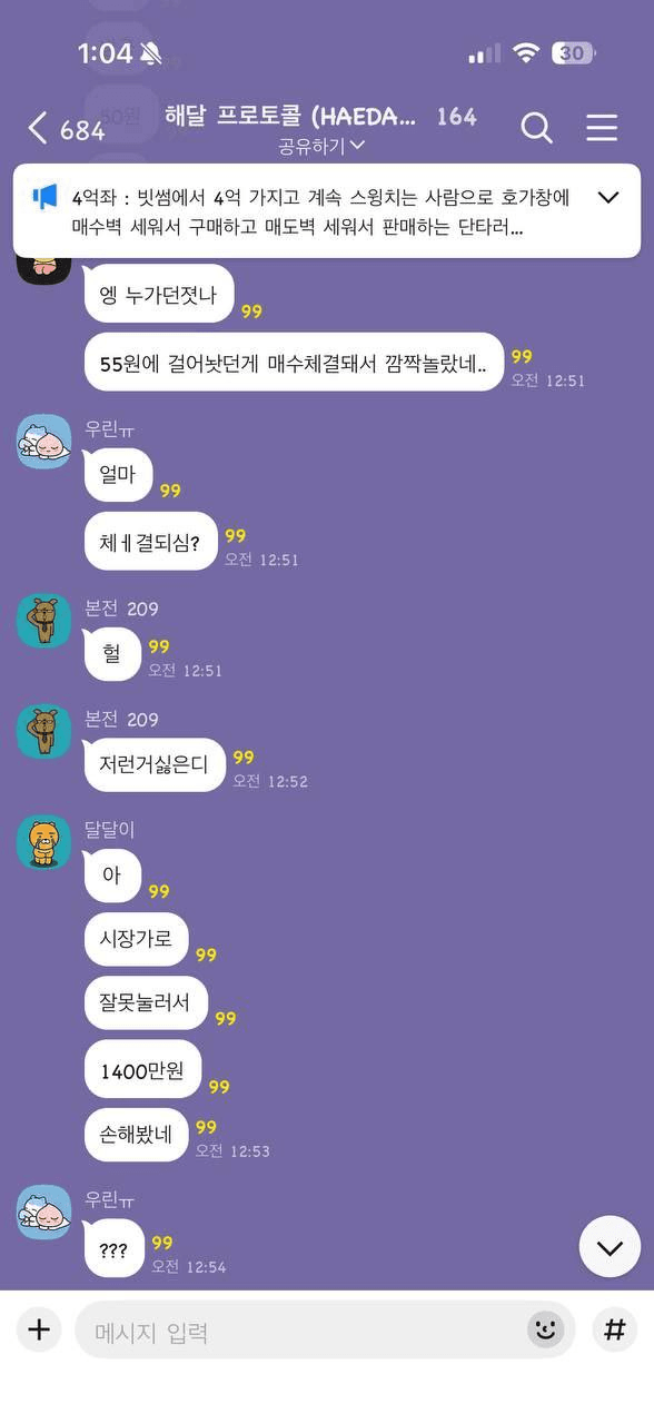 minchoisfuture/43413/6287469330211474695