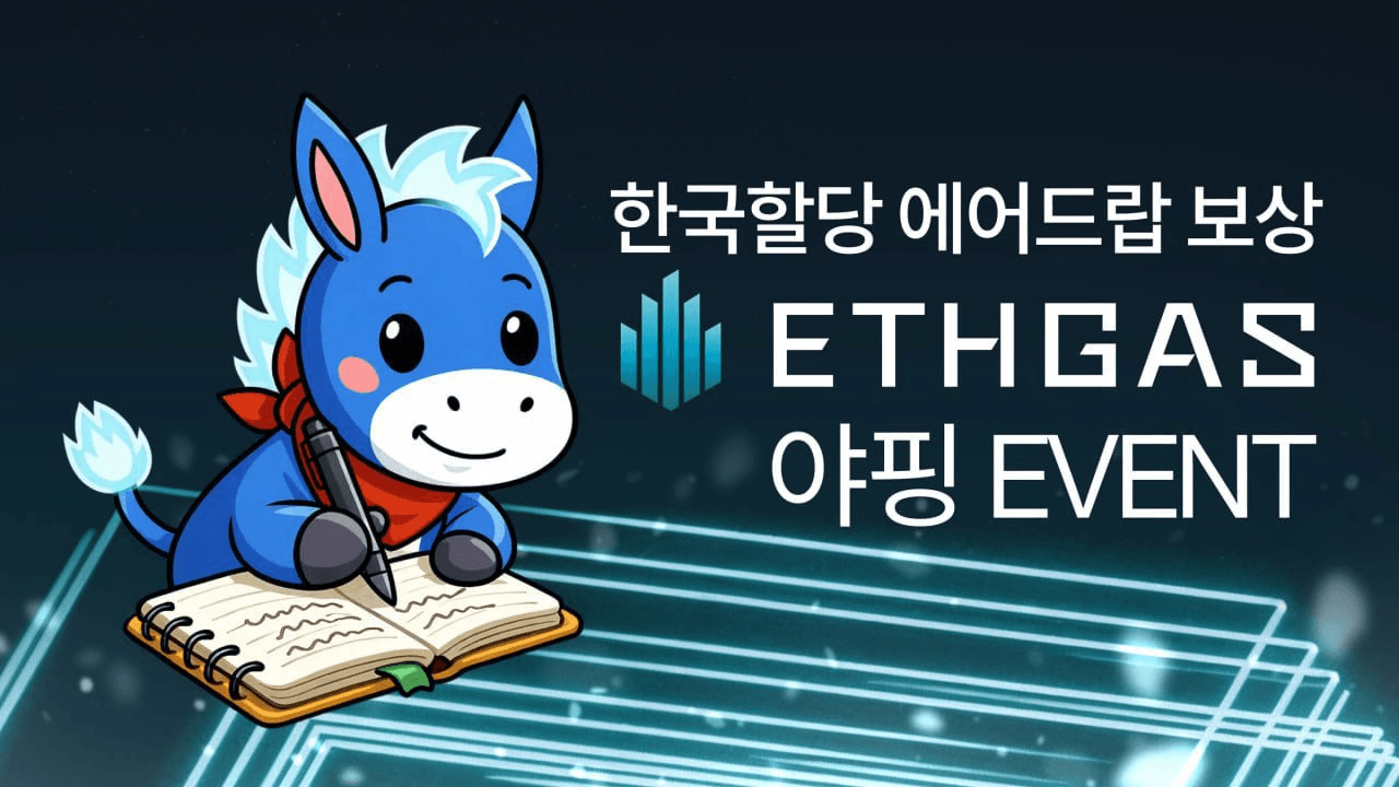 minchoisfuture/43422/6287469330211474671