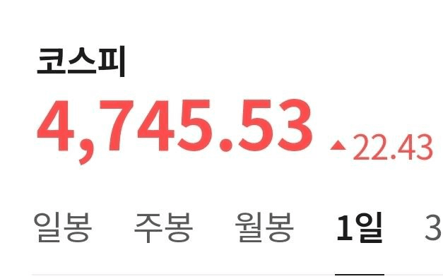 minchoisfuture/43431/6287469330211474816