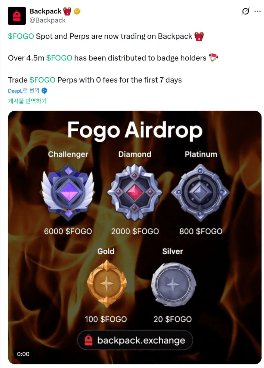 minchoisfuture/43464/6289721130025160471