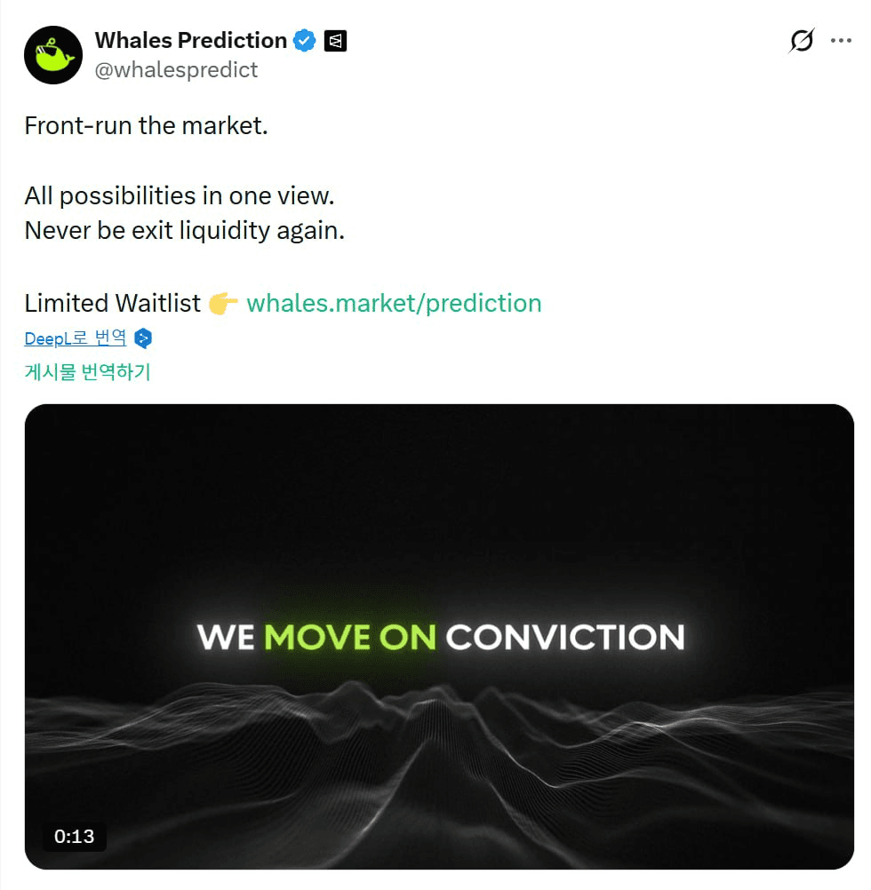 minchoisfuture/43465/6289721130025160473