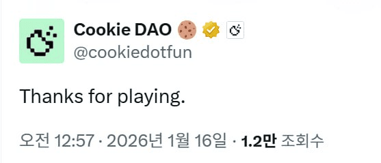 minchoisfuture/43474/6289391418270747891