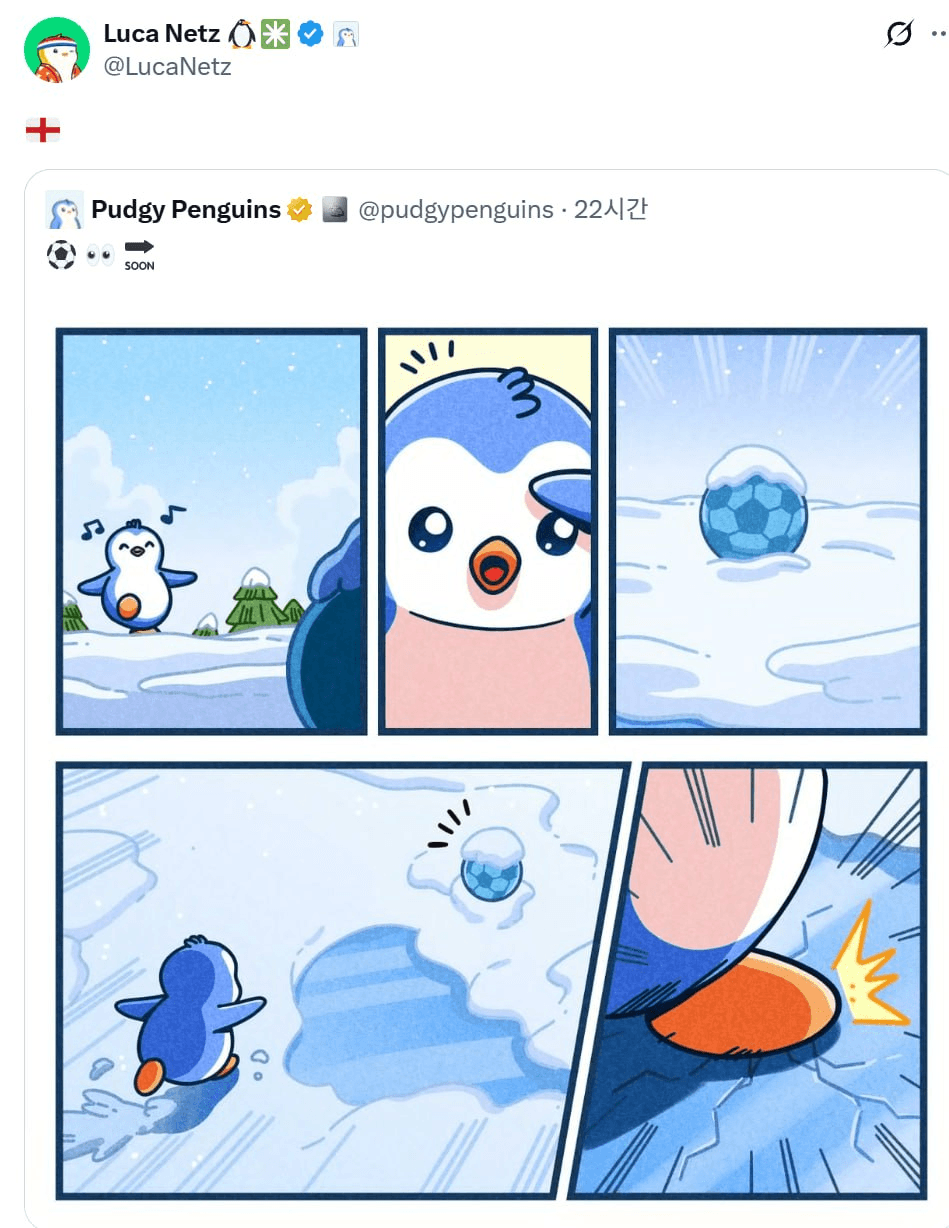 minchoisfuture/43484/6289721130025160564