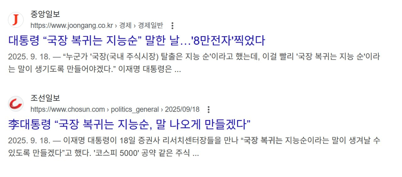 minchoisfuture/43491/6289721130025160742