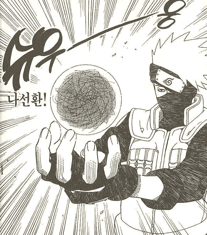 minchoisfuture/43496/6292027042131807429