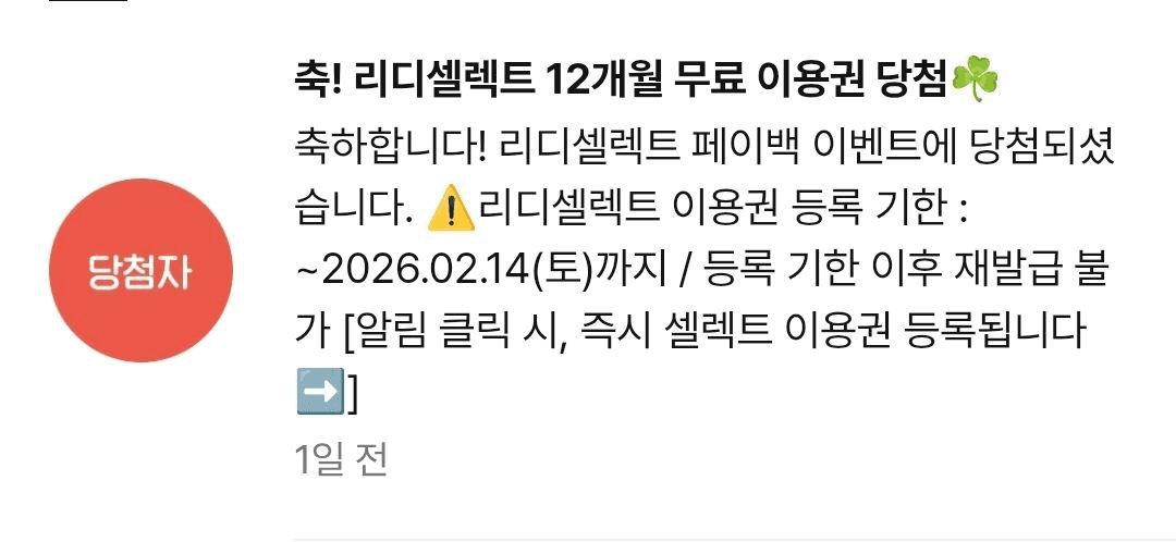 minchoisfuture/43529/6294265695050600390