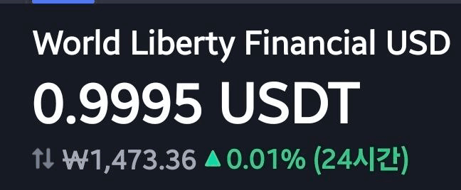 minchoisfuture/43549/6301024246997650722