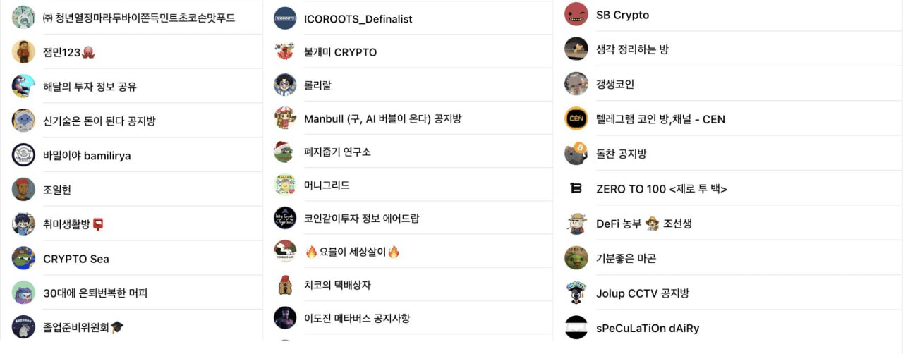 minchoisfuture/43558/6301024246997650769