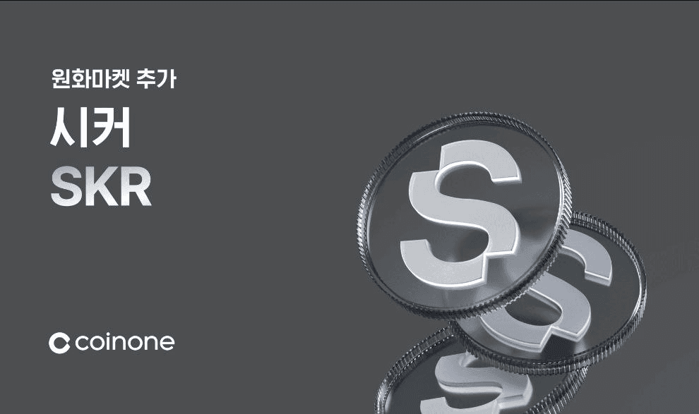 minchoisfuture/43601/6307841356528815642