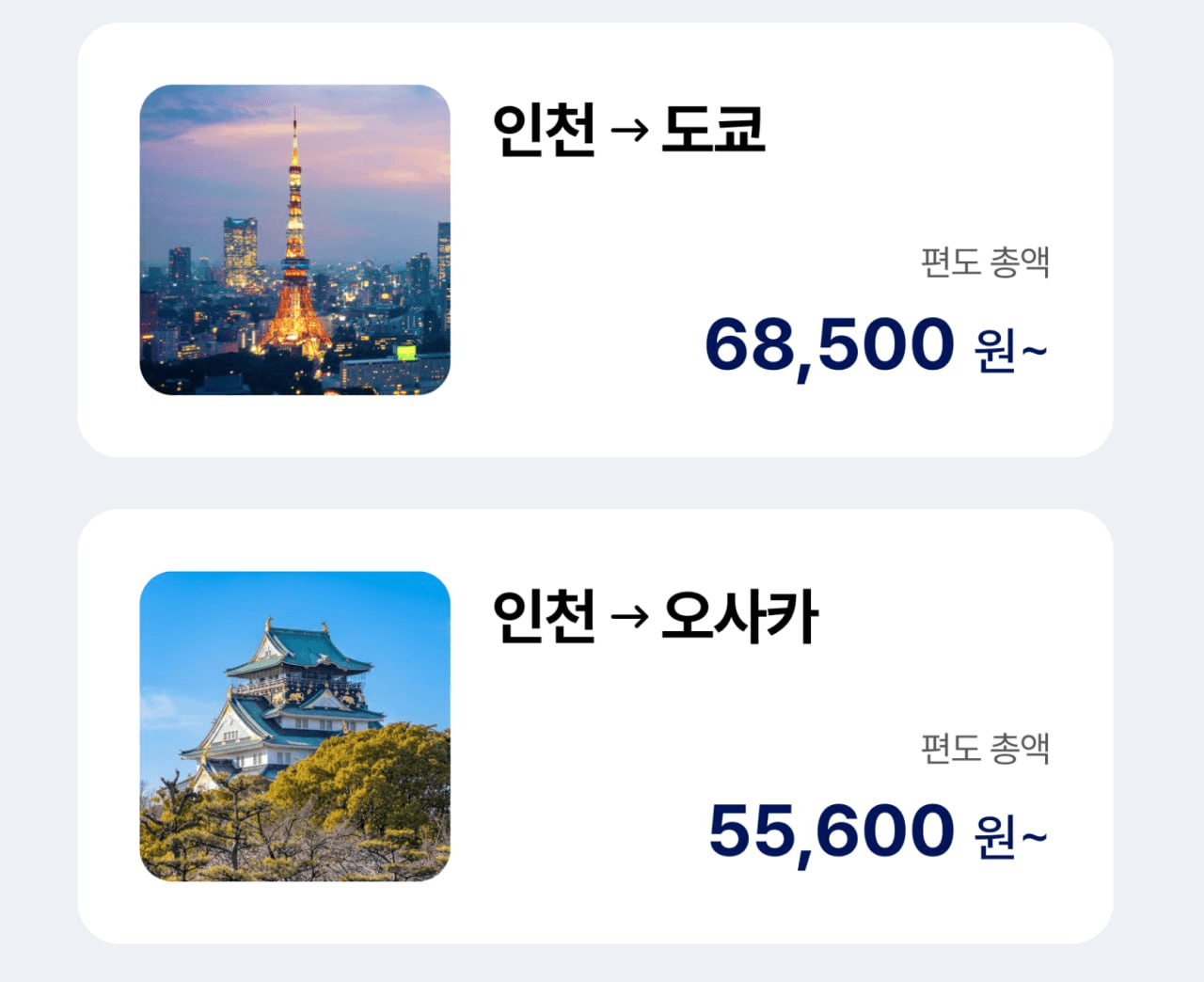 minchoisfuture/43718/6321006182910332511