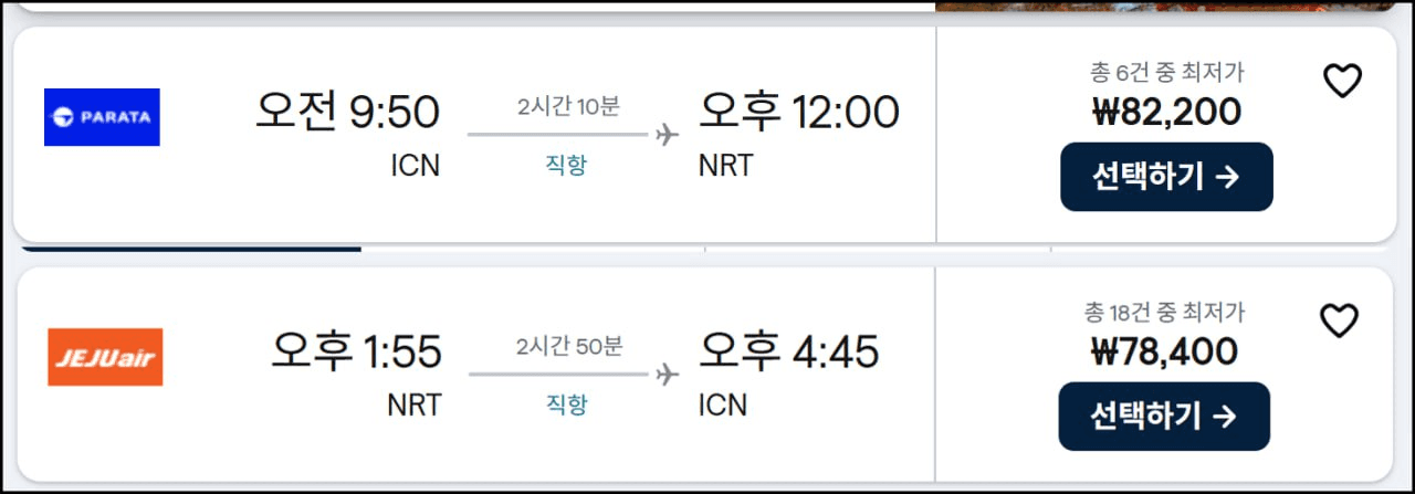 minchoisfuture/43730/6320852766678519330