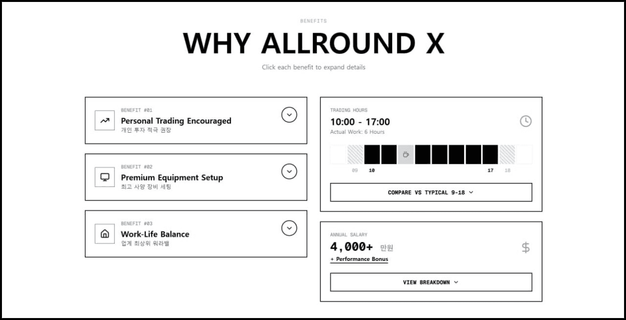 minchoisfuture/43744/6320852766678519510