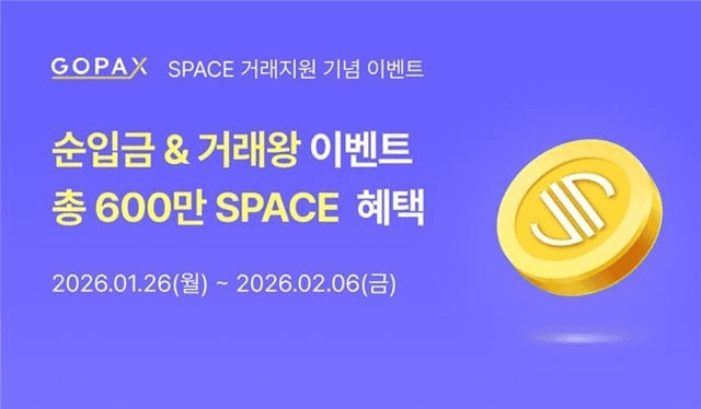 minchoisfuture/43765/6323419537918856884