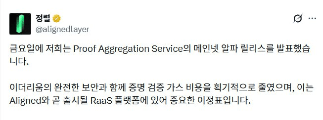 minchoisfuture/43816/6327561492709969477