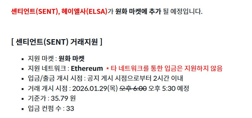 minchoisfuture/43829/6329813292523654832