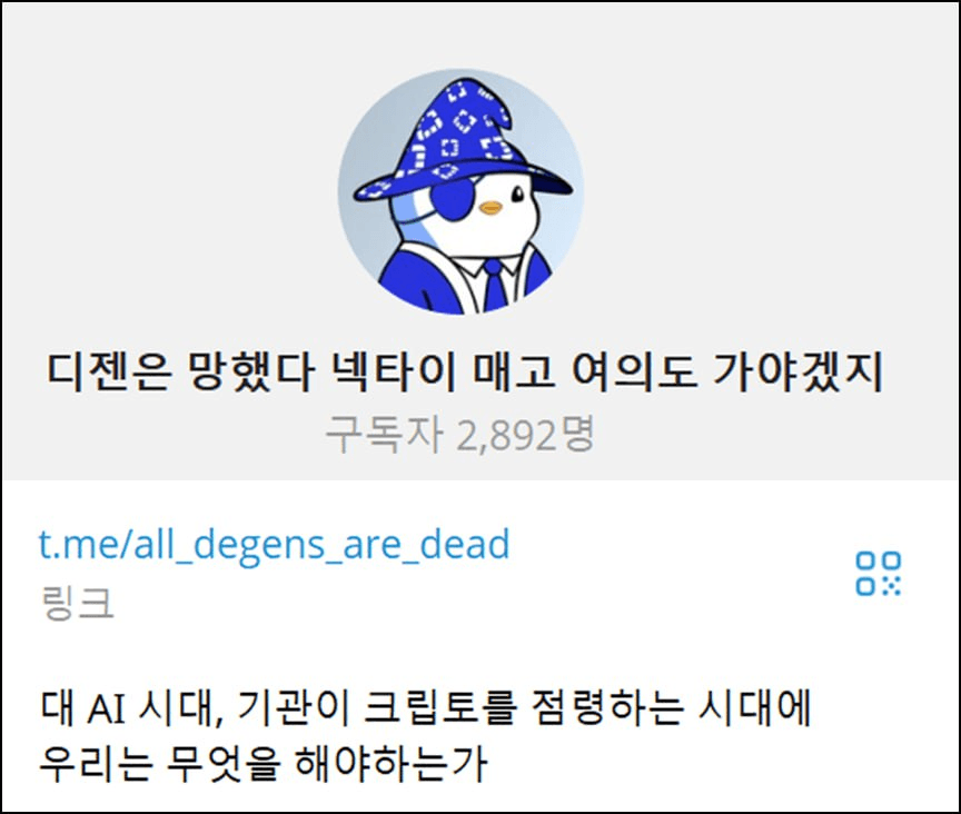 minchoisfuture/43857/6329813292523655132