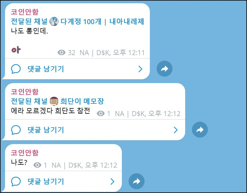 minchoisfuture/43905/6332121884689895710