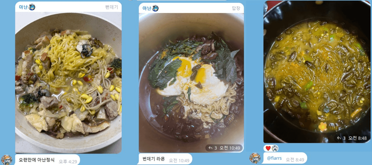 minchoisfuture/43934/6334373684503580224