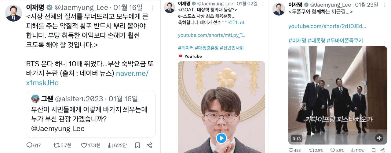 minchoisfuture/43969/6336625484317265479