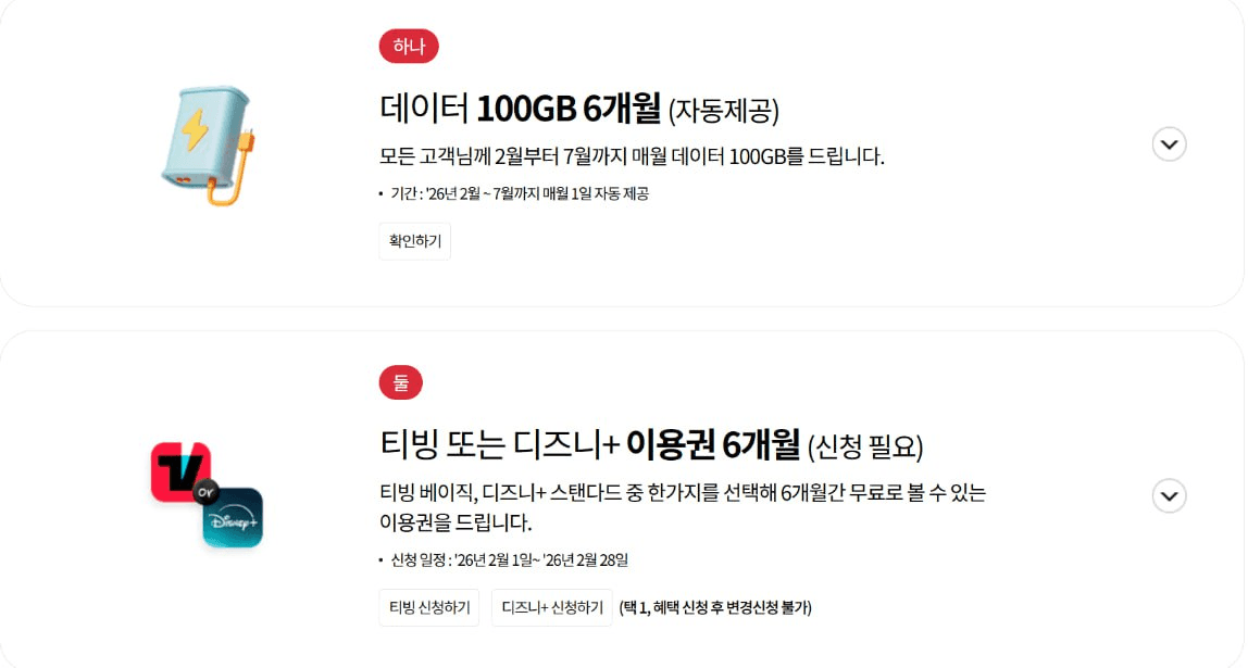 minchoisfuture/44029/6053363423254351244