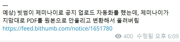 minchoisfuture/44070/6053363423254352268