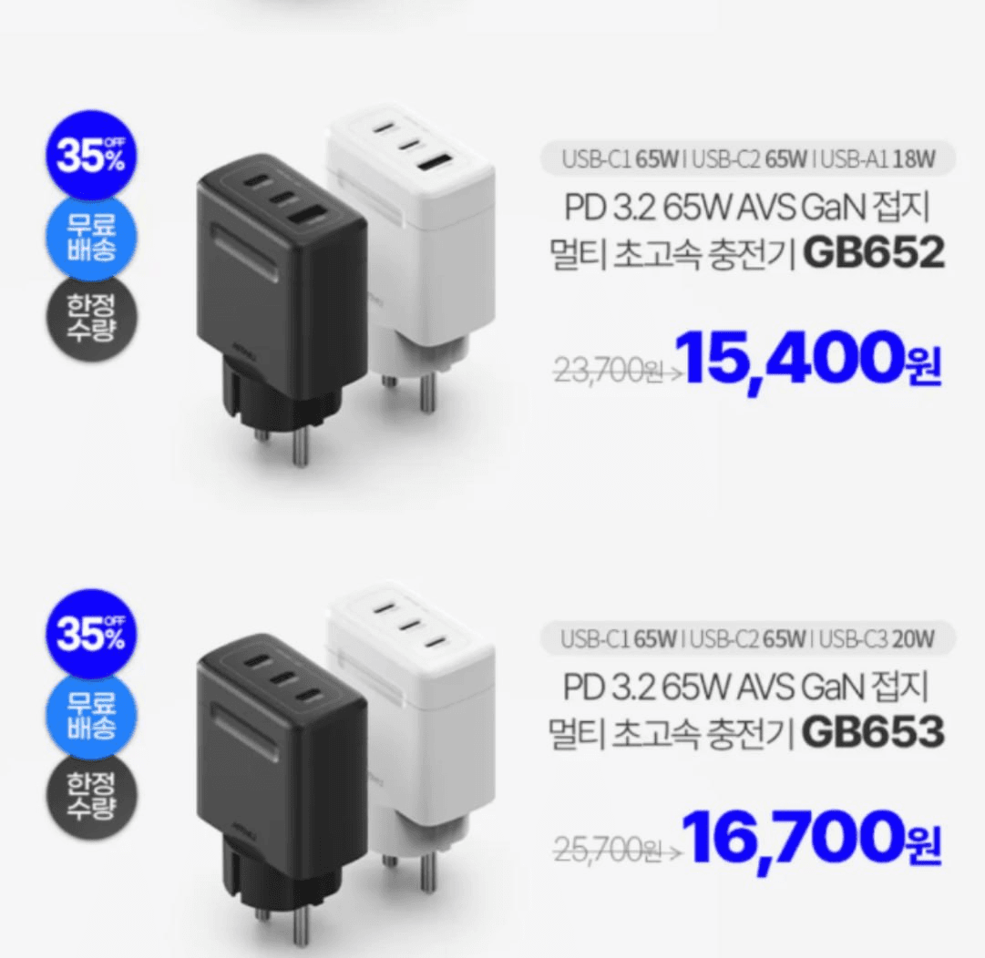 minchoisfuture/44076/6055218617197989513