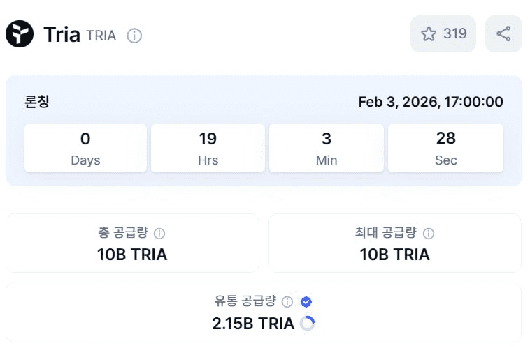 minchoisfuture/44080/6055615223068036516