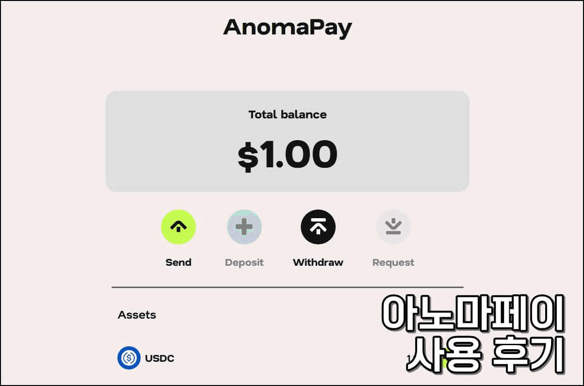 minchoisfuture/44082/6055615223068036550