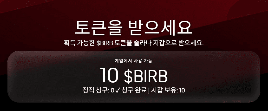 minchoisfuture/44133/6055253539577073032