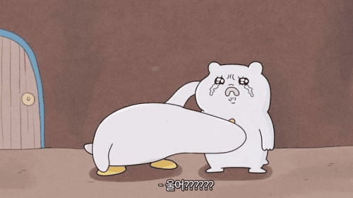 minchoisfuture/44185/6064525884342865776