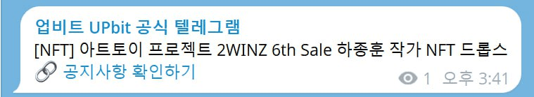 minchoisfuture/44186/6064525884342865785