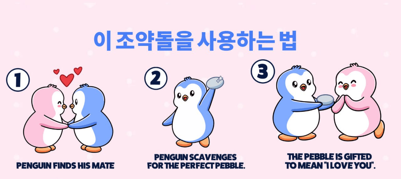 minchoisfuture/44239/6066684496251129446