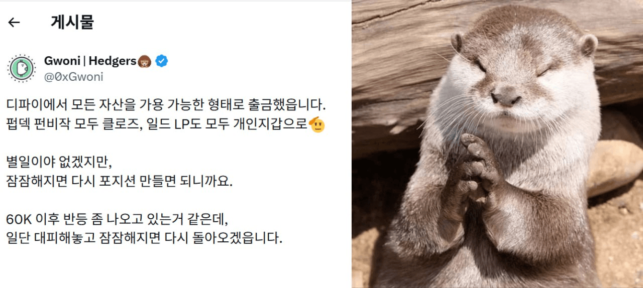 minchoisfuture/44244/6066684496251129531