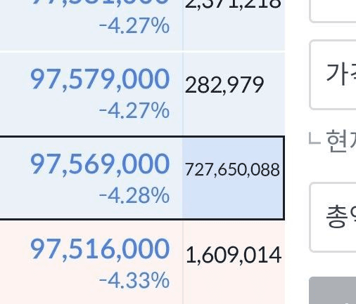 minchoisfuture/44273/6066684496251129623