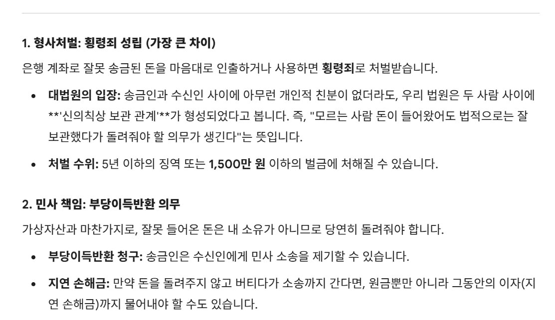 minchoisfuture/44274/6066684496251129628