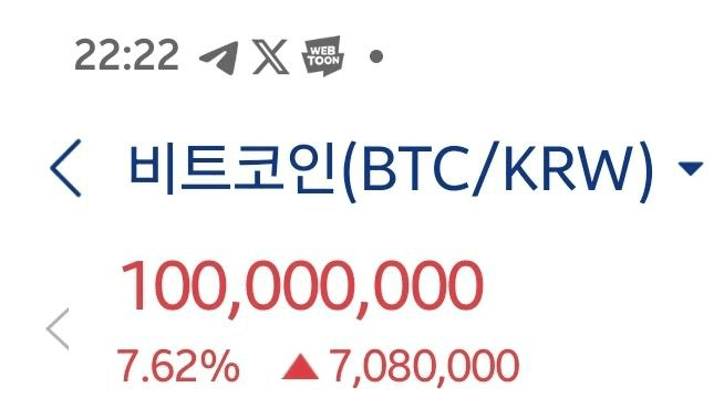 minchoisfuture/44281/6066684496251129709