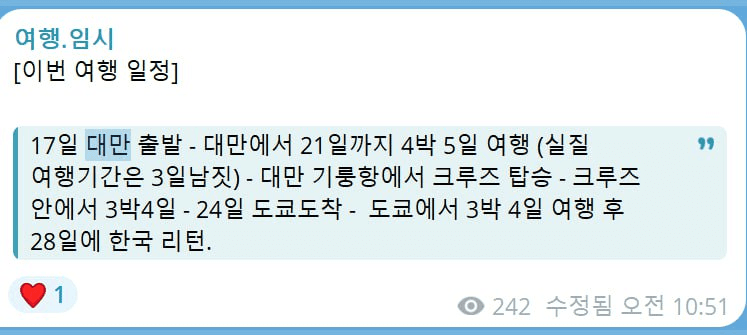 minchoisfuture/44360/6070904825605459618