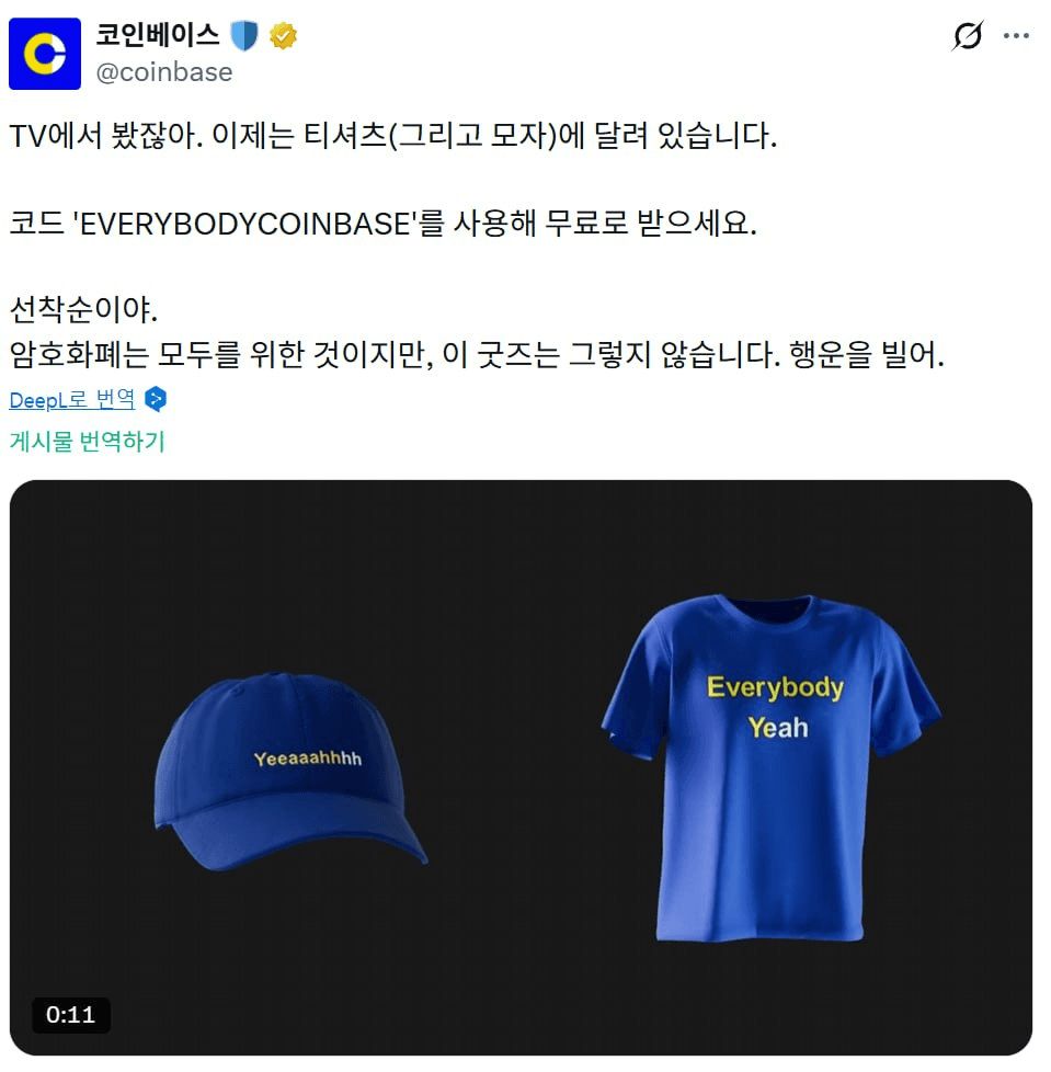 minchoisfuture/44402/6075504301787778661