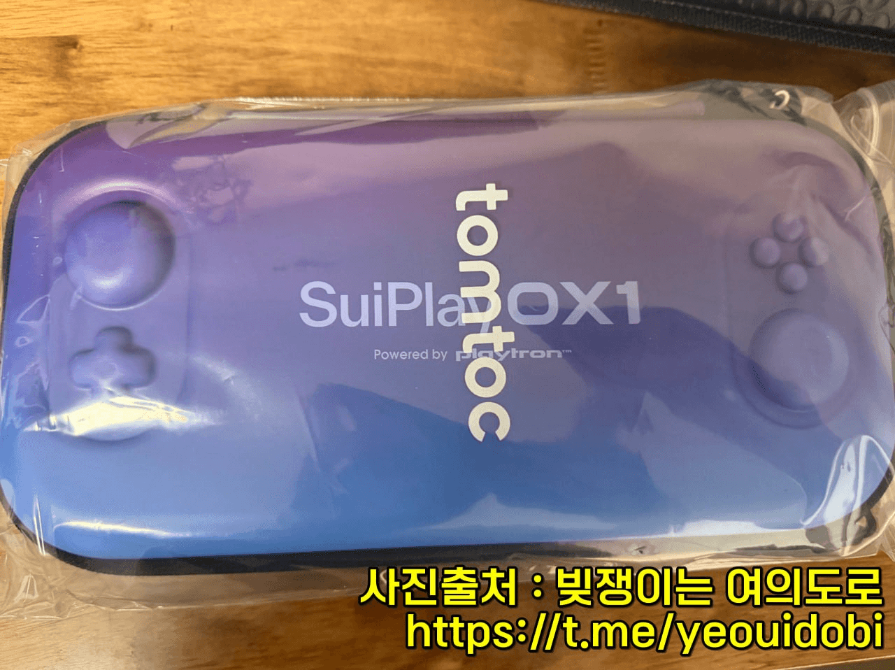 minchoisfuture/44406/6075504301787778682