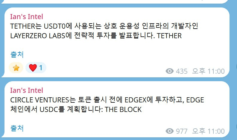 minchoisfuture/44444/6077756101601465589