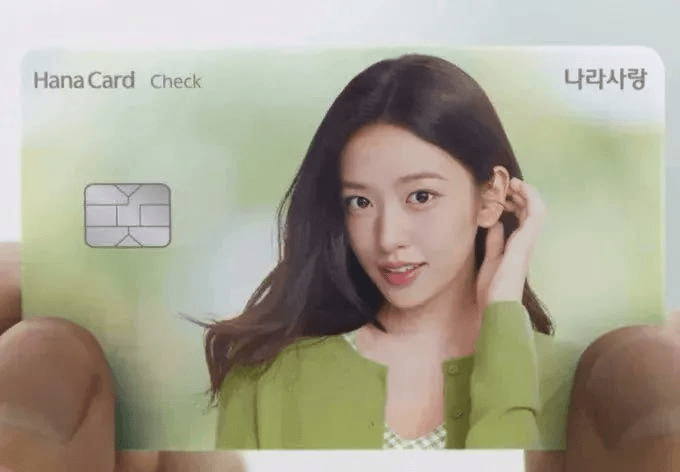 minchoisfuture/44461/6080279721305378692