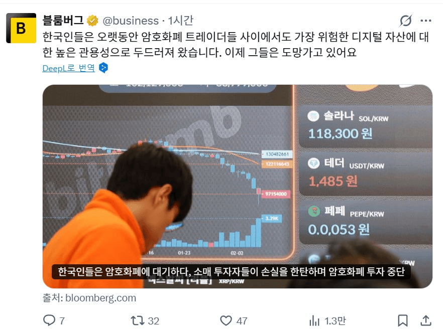 minchoisfuture/44463/6080279721305378711