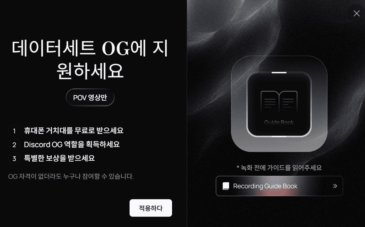 minchoisfuture/44484/6080406976891392431