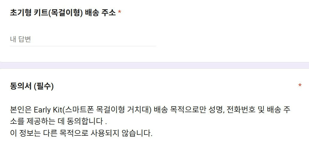 minchoisfuture/44485/6080279721305378817