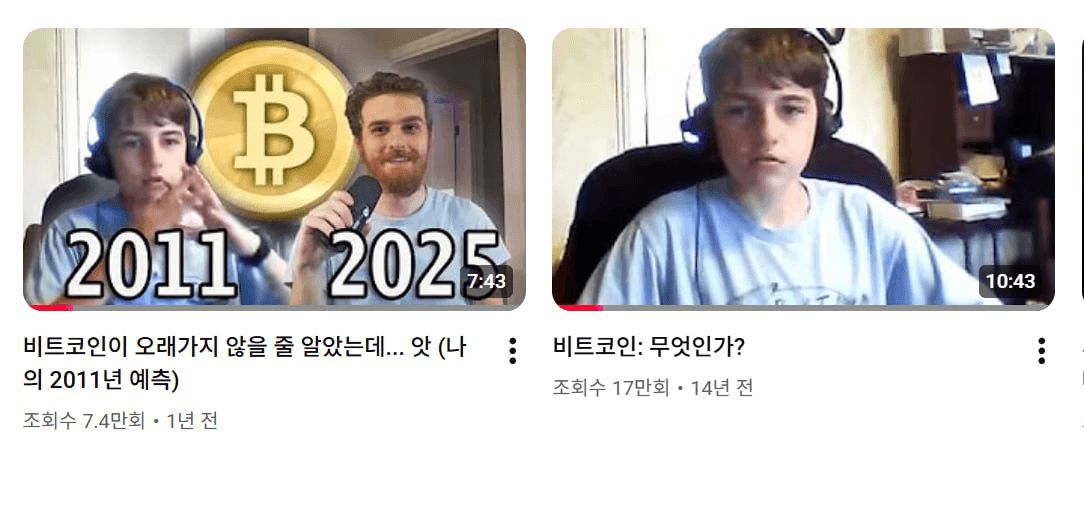 minchoisfuture/44491/6080279721305378843