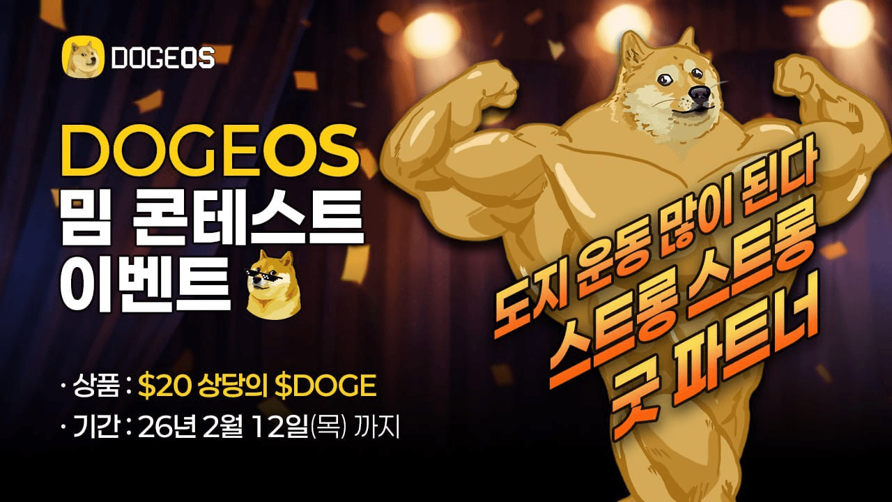 minchoisfuture/44497/6080279721305378719