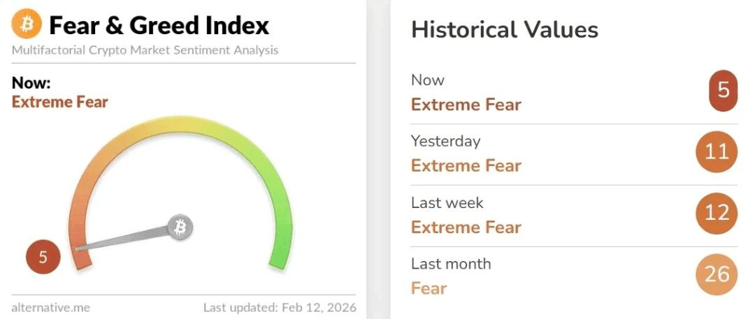 minchoisfuture/44527/6082531521119063679