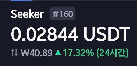 minchoisfuture/44533/6082531521119063706