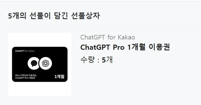 minchoisfuture/44573/6084447819562421355